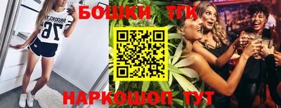 прущая мука Нарткала