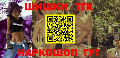 мдпв Нальчик