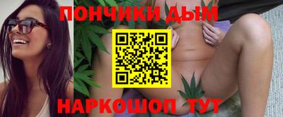 MESCALINE Наро-Фоминск