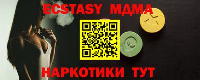мдпв Нальчик