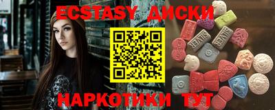 прущая мука Нарткала