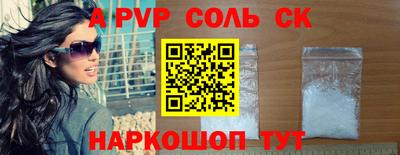 мдпв Нальчик