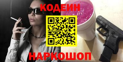 прущая мука Нарткала