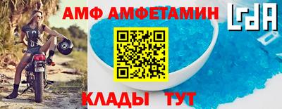 прущая мука Нарткала