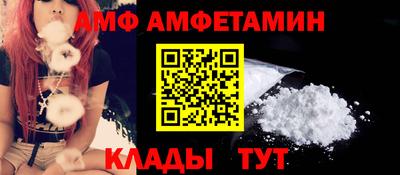 MESCALINE Наро-Фоминск