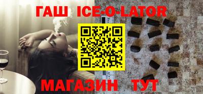 мдпв Нальчик