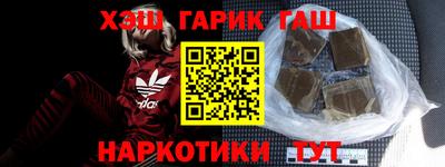 MESCALINE Наро-Фоминск