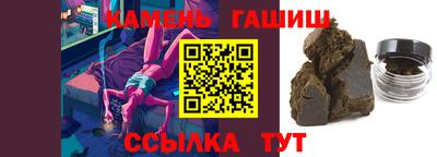 MESCALINE Наро-Фоминск