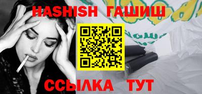 прущая мука Нарткала