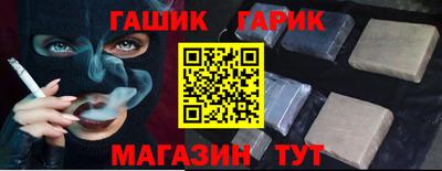 MESCALINE Наро-Фоминск