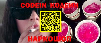 прущая мука Нарткала